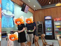 -华姐鸡粉(教育路店)