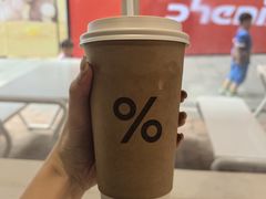 -% Arabica阿拉比卡咖啡(武汉天地店)