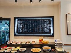 -祥合顺干烧鱼(建华西道店)