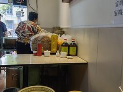 大堂-凤翔改改豆花泡馍(双仁府街店)