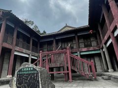 -天龙八部武侠城