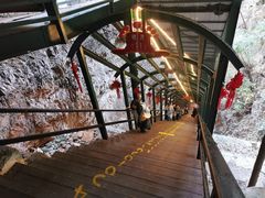-京东石林峡风景区