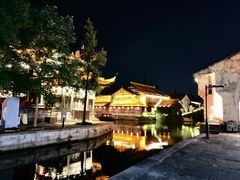 -鲁镇