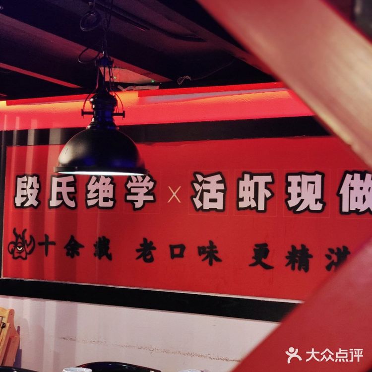 秋天快来跟我一起贴秋膘