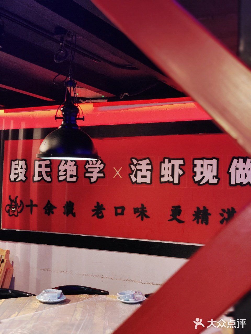 秋天快来跟我一起贴秋膘