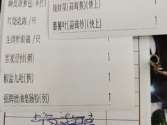 -轩记海鲜餐厅·四十五年老字号·经典粤菜(西区彩虹店)