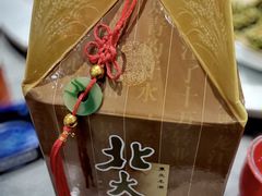 -东北公社(北京路店)