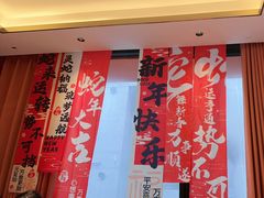 -恰饭·老长沙市井菜 (天河客运站店)