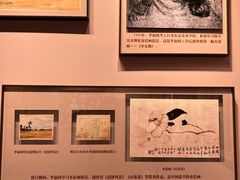 -李叔同故居纪念馆