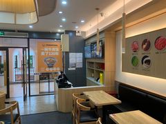 -吉野家(成都时代奥莱店)