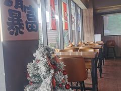 -顽啤熊·酒客酒馆(苏城夜景必选店)