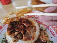 -漠漠家·凉皮·中式汉堡(五角场店)