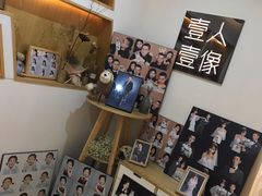 -壹人壹像工作室(购物公园店)