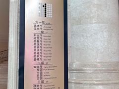 -苏州香山国际大酒店