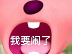-太子园林酒家