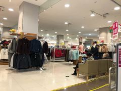 -永旺梦乐城(金银潭店)
