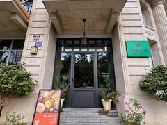 -外滩三号餐厅·创意中餐