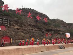-陕西黄河壶口瀑布旅游区