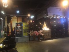 -长藤鬼校(千禧店)