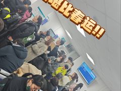 -首都医科大学附属北京同仁医院(西区)