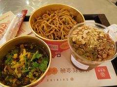 -盛香亭热卤(永旺梦乐城店)