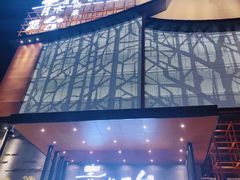 -青水瓦台汤泉(未央店)