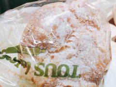 -多乐之日(颐堤港店)