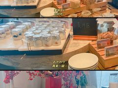 -广州四季酒店·意珍·意式自助餐