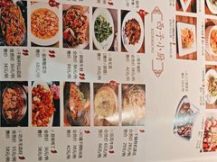 -忆江南(衡百国际店)
