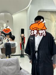 -M造型