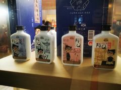 -中国黄酒博物馆