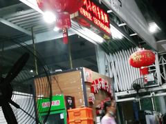 -四川小胡子海鲜(丁村万人海鲜广场店)