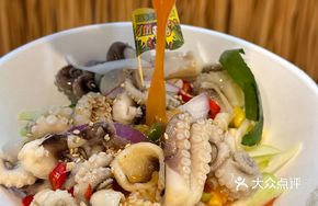 Thai-Style Raw Octopus Salad