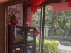 -德艺康筋膜康复中心·艾灸·推拿·抗衰