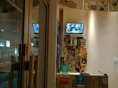 门面-酒井酱子·深夜食堂(东城汇店)