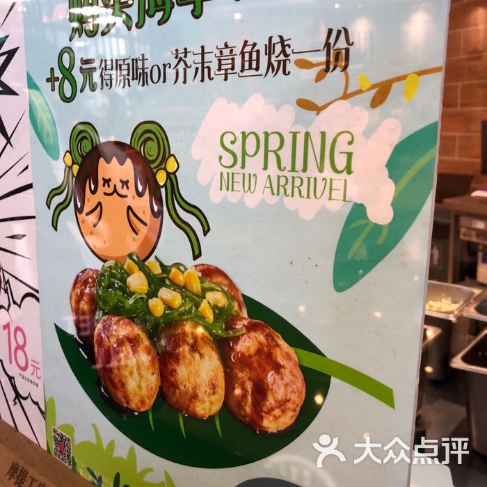 怡然自若_ww           kellychristine           鱼小飞