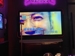 -星聚会KTV(上海火车站南广场嘉里合集店)