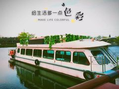 -西安汉城湖景区