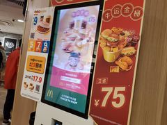 -麦当劳(普陀香溢花城店)