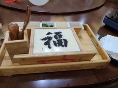 -新东新.融合菜