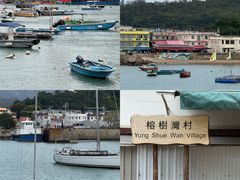 -南丫岛