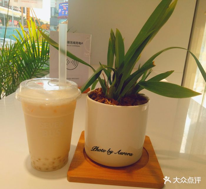 seven bus(嘉年华店)芋圆奶青图片 - 第5张
