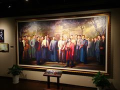 -中共四大纪念馆