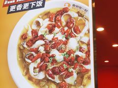 -鱼你在一起(燕郊永旺梦乐城店)