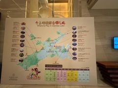 -绿城千岛湖喜来登度假酒店