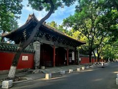 -北京国子监胡同