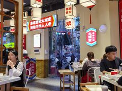 -大斌家串串火锅(上河国际店)