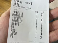 -西环肥仔螺蛳粉(总店)
