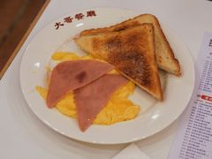 -大哥餐厅(西城花园店)