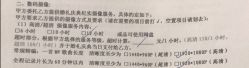 -JEFF STUDIO摄影摄像婚礼跟拍